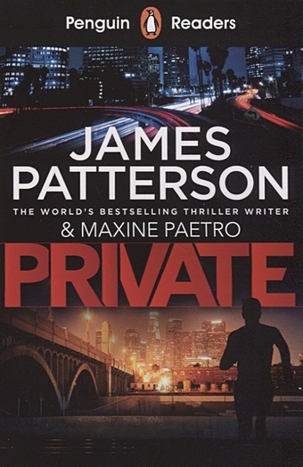Patterson J., Paetro M. Private. Level 2 patterson j paetro m private level 2