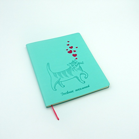 Дневник школьный «Ultrasoft. Любимый кот», А5, 48 листов дневник школьный кот