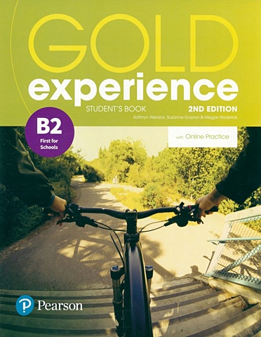 Алевизос К., Гейнор С., Родерик М. Gold Experience. B2. Students Book + Online Practice