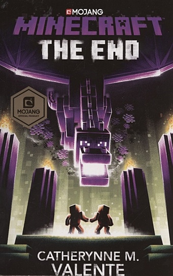 Valente C. Minecraft. The End the long call