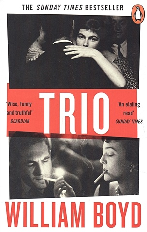 Boyd W. Trio. New edition