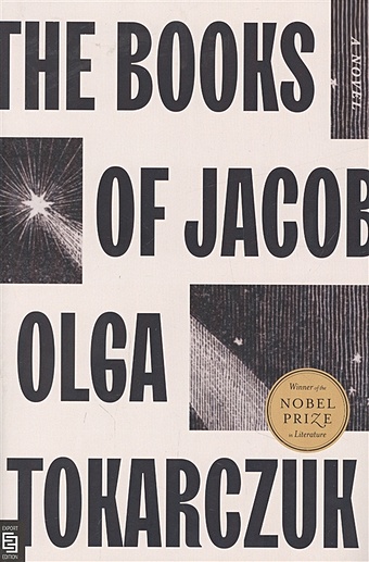 Tokarczuk Olga The Books of Jacob