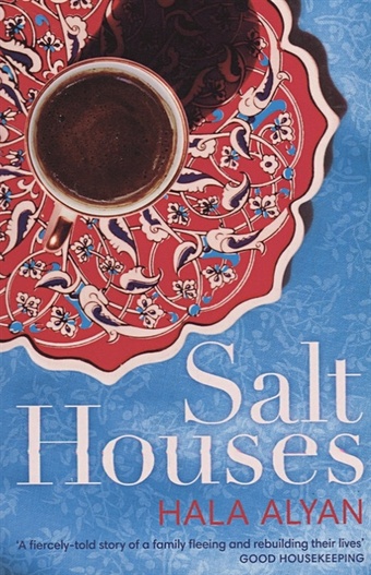 Alyan H. Salt Houses  salt houses