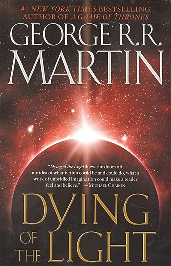 Martin George R.R. Dying of the Light landy derek the dying of the light