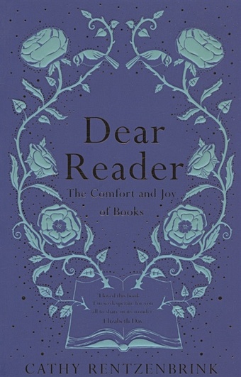 Rentzenbrink C. Dear Reader rentzenbrink cathy write it all down how to put your life on the page
