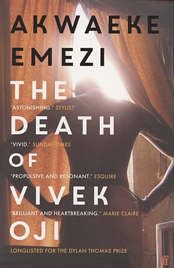 Emezi, Akwaeke The Death of Vivek Oji
