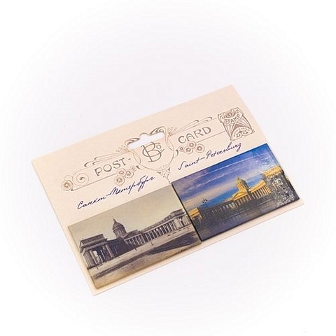 Набор магнитных открыток Дуэт: Казанский собор printio холст 20×30 казанский собор