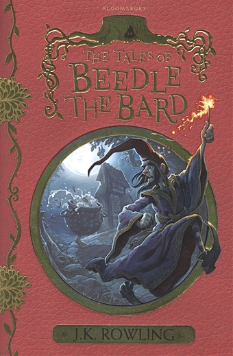 Роулинг Джоан The Tales of Beedle the Bard hopping morgan by q magic magic trick