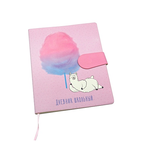 Дневник школьный Marshmallow collection, 48 листов, дизайн 2 дневник школьный crystal collection лиловый блеск