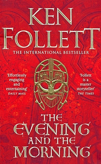 Follett K. The Evening and the Morning follett ken the hammer of eden