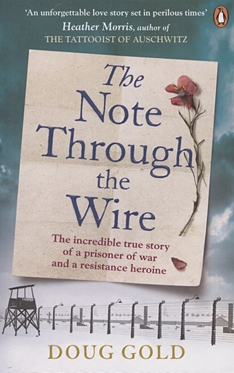 Gold D. The Note Through The Wire deighton len fighter the true story of the battle of britain
