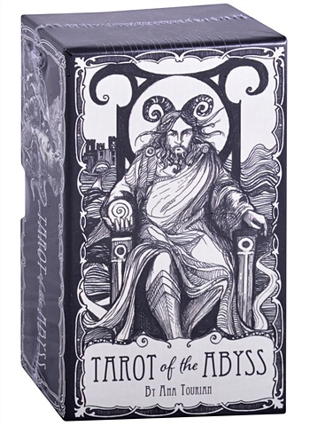 Tourian A. Tarot of the Abyss horror tarot deck and guidebook
