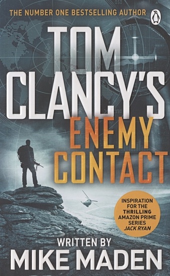 Maden M. Tom Clancy`s Enemy Contact чехол mypads tom clancy s rainbow six 1 для google pixel 7 задняя панель накладка бампер