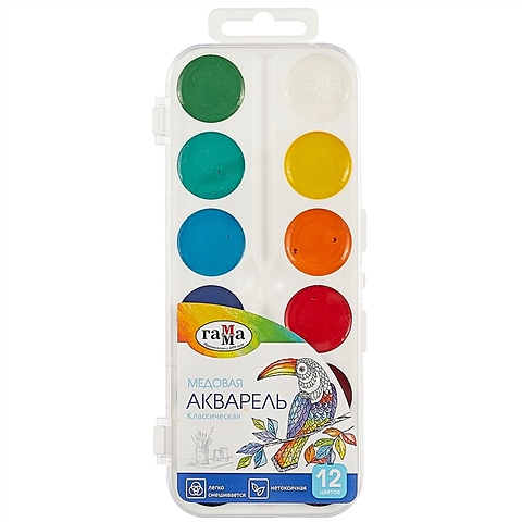 Акварельные краски «Классические», Гамма, 12 цветов краски акварельные рисовашка 12 цветов