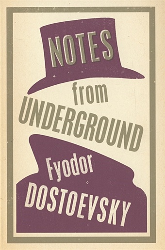 Dostoyevsky F. Notes from Underground футболки print bar hu notes from the underground
