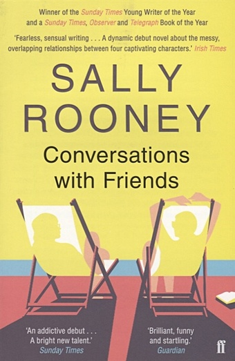 djilas milovan conversations with stalin Rooney S. Conversations with Friends