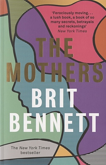 shireen nadia the bumblebear Bennett B. The Mothers