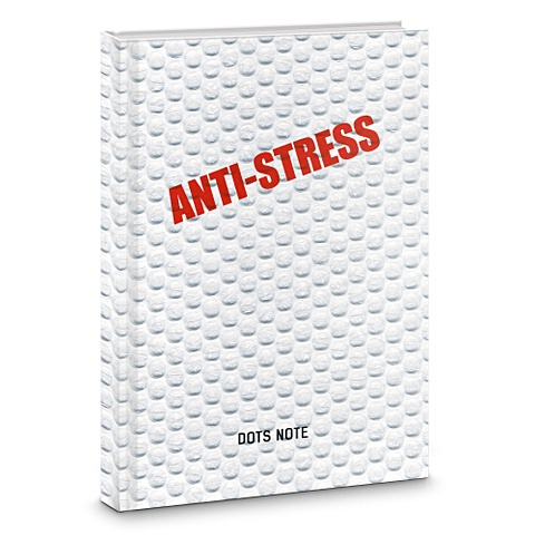 Anti-stress тетрадь а6 64 листа клетка life style 1 интегральная обложка матовая ламинация титульный лист блок 60 г м2