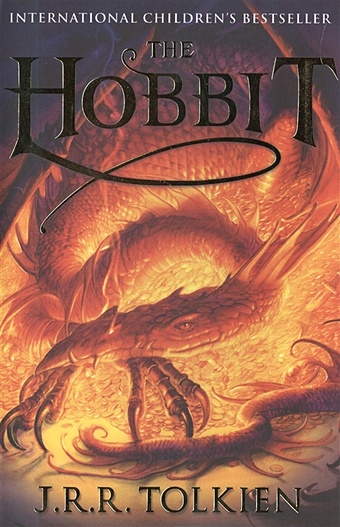 синеголовник blue hobbit Tolkien J. The Hobbit or There and Back Again