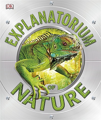 Atkinson S., Morgan B. Explanatorium of Nature reptiles and amphibians