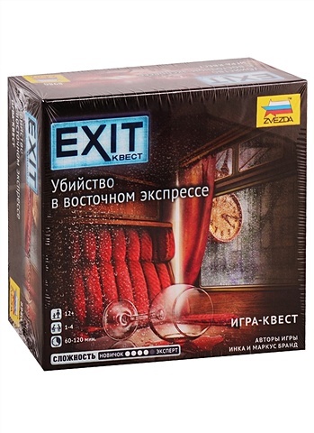 Настольная игра EXIT-квест. Убийство в восточном экспрессе настольная игра exit квест убийство в восточном экпрессе шоколад кэт 12 для геймера 60г набор