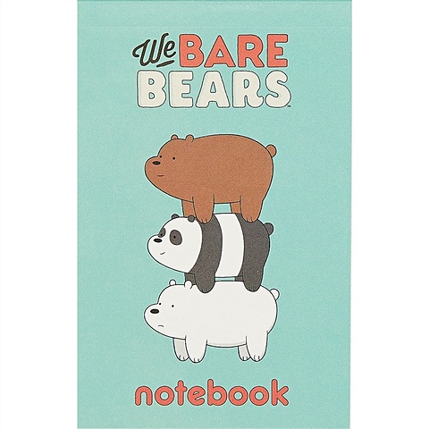 цена Блокнот «Вся правда о медведях», 48 листов, А7