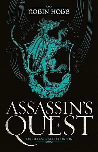 Hobb R. Assassins Quest: The Illustrated Edition 2019 symmetry by david regal magic instructions magic trick