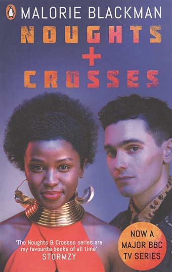 blackman malorie noughts and crosses graphic novel Blackman M. Noughts & Crosses