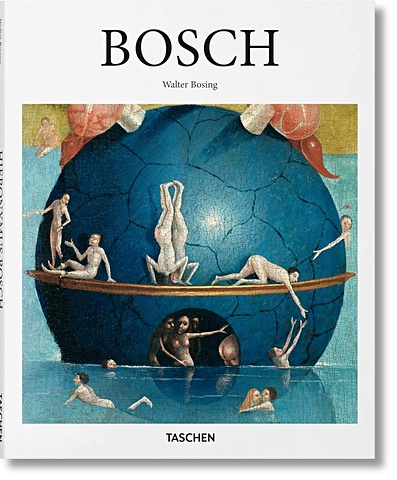 Босинг У. Bosch кэрролл м д hieronymus bosch time and transformation in the garden of earthly delights