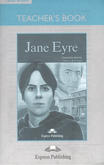 Bronte C. Jane Eyre. Teacher s Book кардиган who s who размер l коралловый