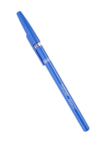 Ручка шариковая синяя B-2 0,7мм, Hatber