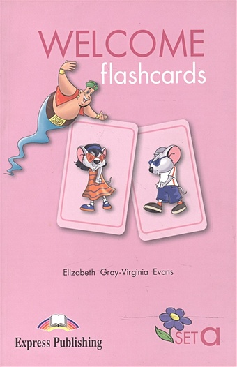 Evans V., Gray E. Welcome. Set a. Flashcards abc flashcards