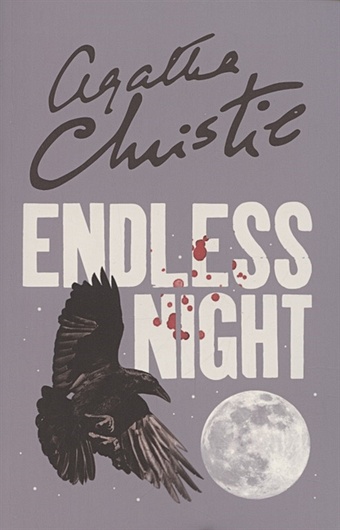 Christie A. Endless Night camus a a happy death