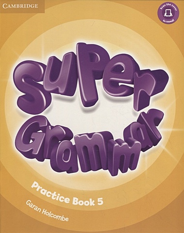 Holcombe G. Super Grammar. Practice Book 5 gnomes at home level 5 book 8