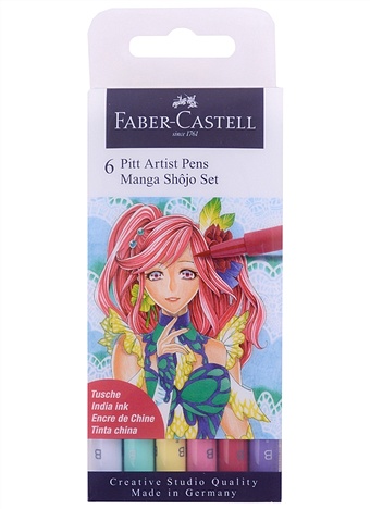 цена Ручки капиллярныеPitt Artist Pens Manga Shojo Brush(1), ассорти, 6 шт., пластик., Faber-Castell