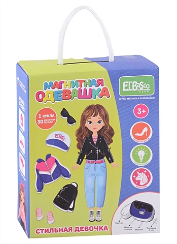 Магнитная игра-одевашка Стильная девочка (1 кукла, 30 магнитных элементов одежды) набор для купания аква одевашка девочка