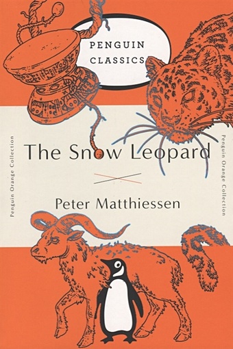 цена Matthiessen P. The Snow Leopard