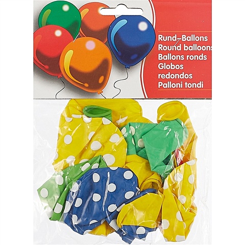 Набор надувных шаров «Полька дот», 10 штук набор надувных шаров смайлы жёлтые 10 штук