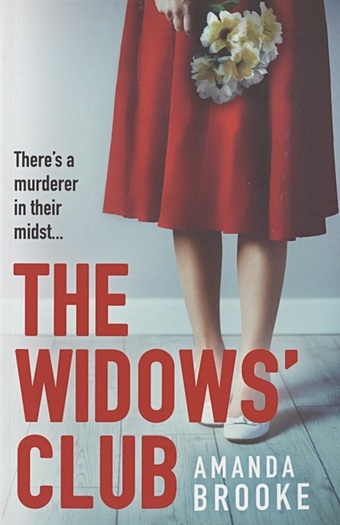 Brooke A. The Widows’ Club brooke amanda the widows club