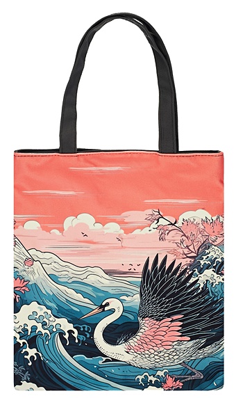 Сумка-шоппер на молнии Япония Журавль на волнах (38х35) (текстиль, флис) сумка шоппер на молнии голубь 38х35 текстиль флис