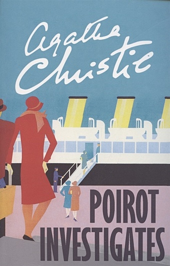 Christie A. Poirot Investigates christie a poirot investigates