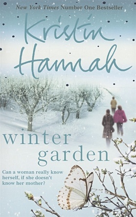 цена Hannah K. Winter Garden