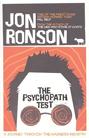 Ronson J. The Psychopath Test