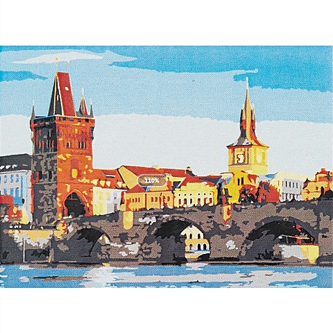 цена Холст с красками по номерам Уютная Прага перед закатом, 22 х 30 см