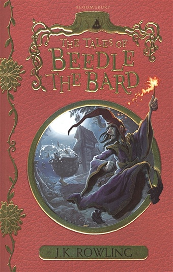 роулинг джоан tales of beedle the bard Роулинг Джоан The Tales of Beedle the Bard