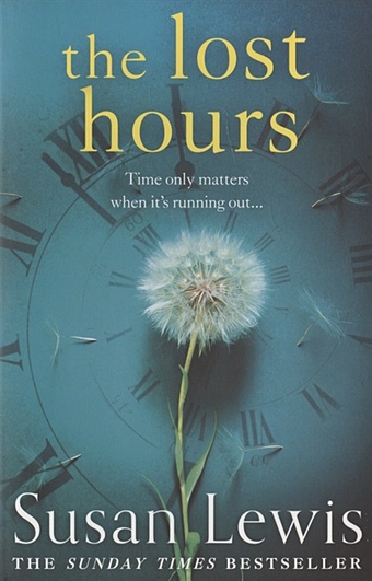 Lewis S. The Lost Hours annie ward beautiful bad