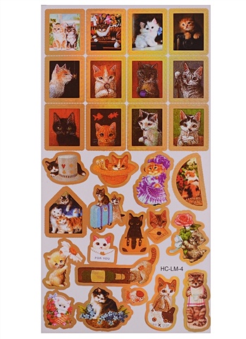 Наклейки «Коты» бумажные наклейки домашние любимцы 11 х 16 см