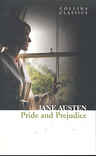 Austen J. Pride and Prejudice / (мягк) (Collins Classics). Austen J. (Юпитер) книга для чтения на английском языке кто переместил мой сыр