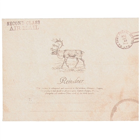 Набор конвертов (11053300) (12шт.) (10х7см) (упаковка) набор почтовых открыток в винтажном стиле 32 шт