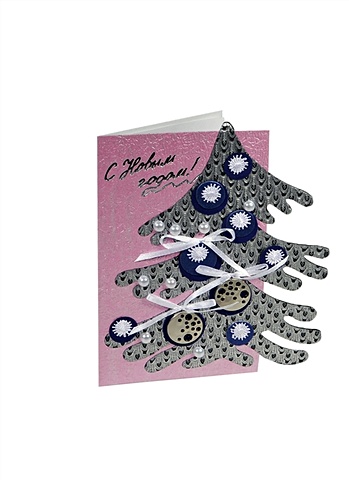 Открытки ручной работы дизайн №01 Новый год цвет розовый 00008104 (Нот) открытка мини новогодняя ёлка 7 х 7 см